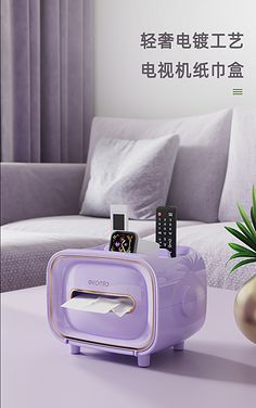 日用品与日用杂品 日常生活的无声伴侣