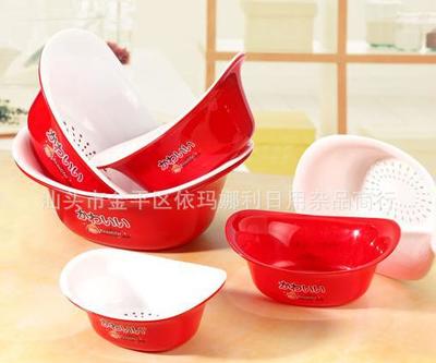 五件套塑料双层水果糖果盆果盘碗元宝餐具套装 实用与喜庆的完美结合