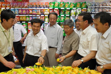 华润万家日用杂品业务升级 以品质生活为核心，引领零售新趋势