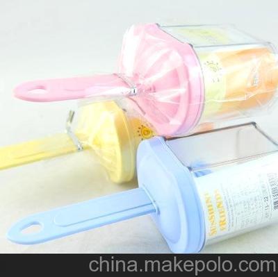 沈阳东北日用杂品市场王诗媛日杂批发部商品指南 货号8803664130098