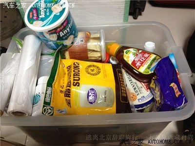 逃离北京辞职旅行，一万公里西藏自驾 我的标致308与心灵归途