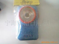 宁海欣怡日用品厂 匠心打造优质日用杂品，服务现代生活