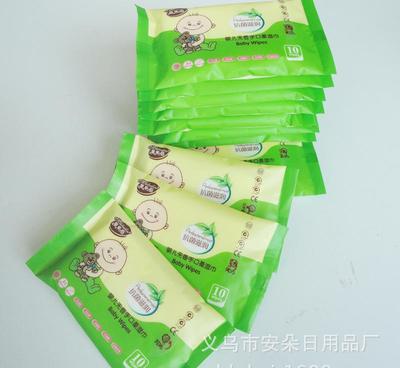 美来临10片便携装宝宝外出旅行清洁湿巾 工厂直供，日用杂品优选